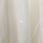 ［ 専用ページ ］