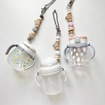 mug chain holder