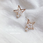 星とパールの可愛い♡ピアスパーツ☺︎1ペア