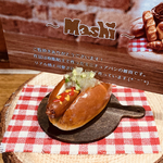 【再販です】こんがりホットドッグのメモスタンド❤︎