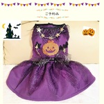 犬服　ハロウィンワンピース　パープル-1（かぼちゃ、コウモリ、星） 送料無料　hwf01