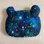 子乗せ自転車 フェイスガードクッション  ＊星空グリーン　くま＊
