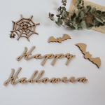 木製レターバナー HappyHalloween ハロウィン おうちスタジオ ガーランド 