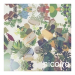 《56枚》LifeDAYS 緑意心情 PET素材 フレークシール