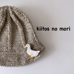 あひるの手刺繍ブローチ