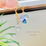 【新色】ブルーラテ✨カクテルしずく　サージカルステンレスピアスorイヤリング