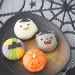 【期間限定10/31まで】ハロウィン饅頭セット　4個入りパック