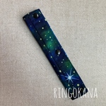 水筒肩紐カバー　＊星空グリーン＊