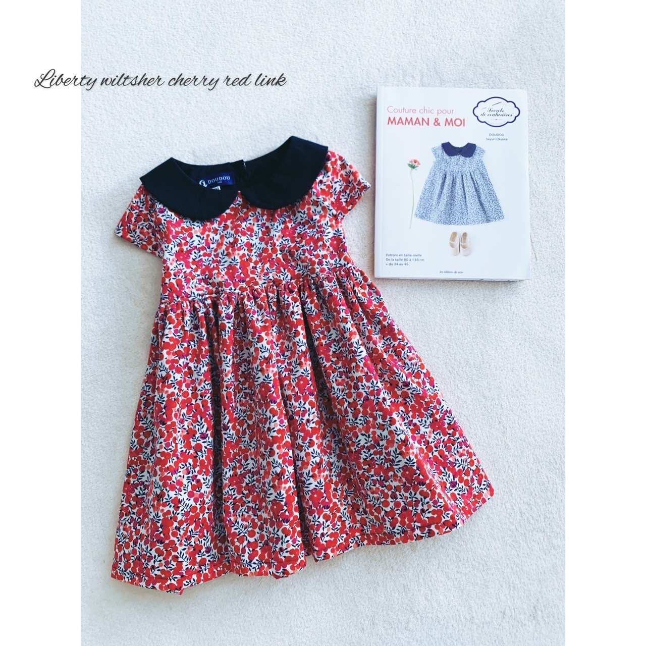 リンクコーデ - 子供服の人気通販 | minne 国内最大級の