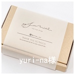 yuri-na様オーダー品