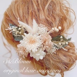 〜プレゼント付き〜結婚式　成人式　卒業式　プリザーブドフラワー　ドライフラワー