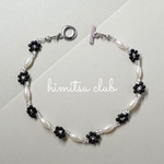 【黒いお花のビーズブレスレット】