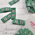 25枚set ハンドメイド 布ダグ シンプル ミニ 小さい 可愛い