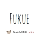 緑いっぱいの ひまわりリース
