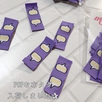 25枚set ハンドメイド 布ダグ シンプル ミニ 小さい 可愛い