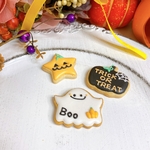 ハロウィンプチギフト