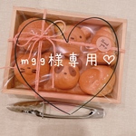 おままごとパン♡