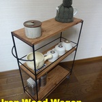 36_✴ Iron Wood Wagon ✴ 送料無料  (#Uttoco24 #ワゴン #カート #収納 #移動 )