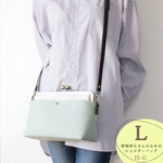 荷物持ちさんのための✨がま口帆布ショルダーバック L  ぺールミントグリーン