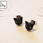 ●2個　黒猫
