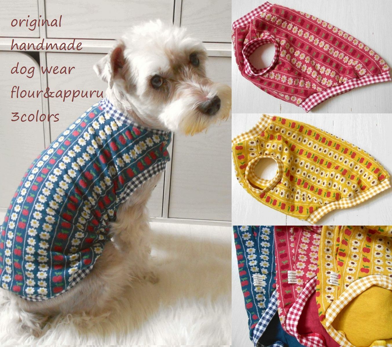 犬服ハンドメイド・レースWガーゼ苺・花柄・ワンピース 犬服ハンドメイド・レースWガーゼ苺・花柄・ワンピース （レトロ
