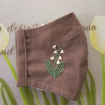 刺繍マスク(縁取りタイプ)　
