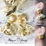 【2way】ヴィンテージボタンとインド 刺繍リボンピアスorイヤリング     ボタンピアス   /アンティーク/テリア  /ベージュ/重ねボタン/パールボタン/犬ボタン/わんちゃん