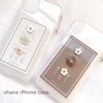 【受注生産】ohana iPhone case.