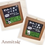 専用ページ　わんこいてます　ウェルカム　スピッツ&フレンチブル　いぬ　犬