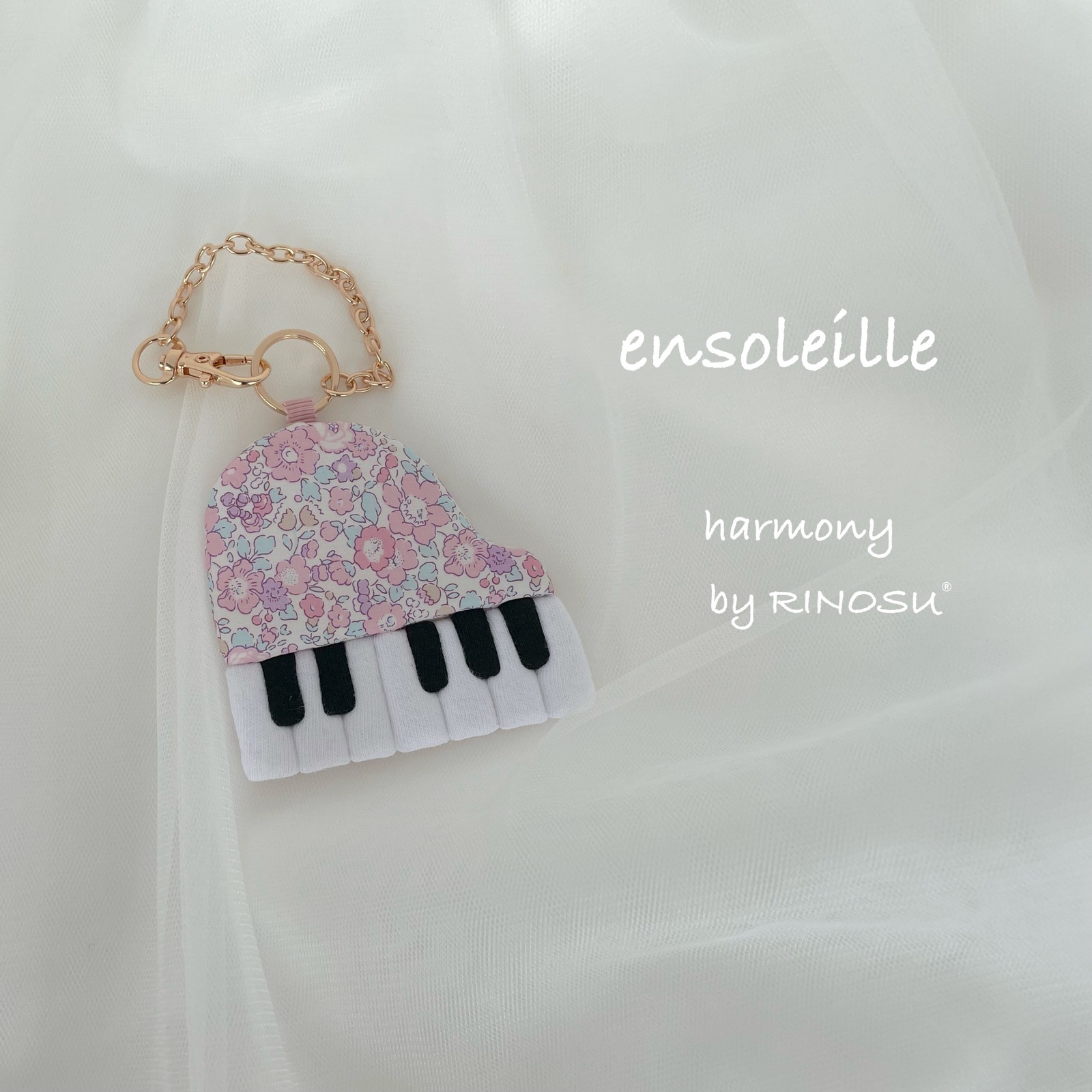 専用！！！ピアノ　キーホルダー(ハンドメイド) ピアノライン チャームキーホルダー（グランドピアノ）ブルー