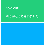 【穴無】希少！メキシコ産　ダンビュライト（ダンブリ石）　原石　10ｇ