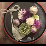 成人式和装振袖髪飾り