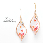 落ちる紅葉(614) ピアス/イヤリング/ノンホールピアス/樹脂ピアス