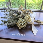 ナチュラル秋色紫陽花　秋!　アンテーク　ナチュラル　　　夏の庭から贈り物　ドライフラワー　飾り方いろいろ　