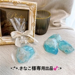 きなこ様　専用出品