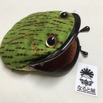 ケロがま口 大サイズ (渋ミドリ)