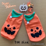 犬服！ハロウィン仮装 かぼちゃ🎃 小型犬DMサイズ  (胴長) ⚠️裾にレースをつけてお渡しすることも可能です‼️(追加料金なし)完成品