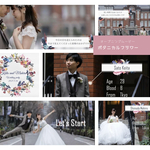 【ナチュラルウェディングにぴったり！】オープニングムービー&プロフィールムービー♡結婚式ムービー／ウェディングムービー／ボタニカル