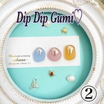 【1部①点】 Dip Dip Gumi♡3点セット ② ピアス/イヤリング