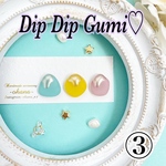 【2部①点】 Dip Dip Gumi♡3点セット ③ ピアス/イヤリング
