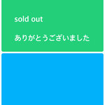 キリストと聖アンソニー　リバーシブルゴールドカラーネックレストップ