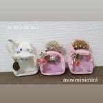 miniminiminiBORO NO.4