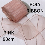 【ポリ】【90cm】【PINK】ポリリボン【A2046】