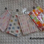 ハンドメイド★子ども用マスク　3枚セット 女の子 
