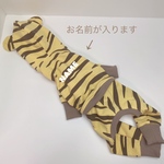 犬服 名入れオーダー ベイビータイガーコスチューム ロンパース 