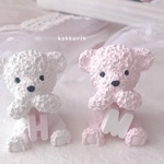 ミルキーイニシャルくまさんセット♡アロマストーン 