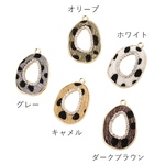 カン付き ジルコニア ファー チャーム メタルチャーム 変形 プレート アニマル柄 ダルメシアン柄 レオパード アクセサリーパーツ 手芸 素材 2個