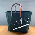 happy price 大きめパラフィン帆布トートバッグ　mosキャ29