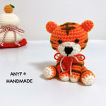 送料無料＊2022.寅年あみぐるみ