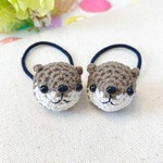 カワウソのあみぐるみヘアゴム(受注製作)